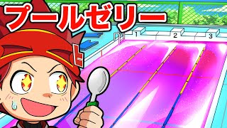 学校で1度はやってみたいことあるある９選！カードゲームっぽく紹介【アニメ】