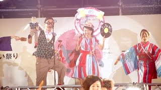 おきゃく屋 第62回地区奨励賞 [後夜祭_中央公園会場]150812 Yosakoi post event celebration2015