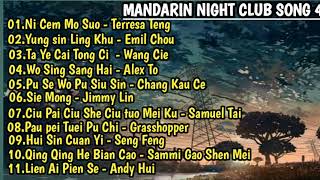 Mandarin Night Club Song 4