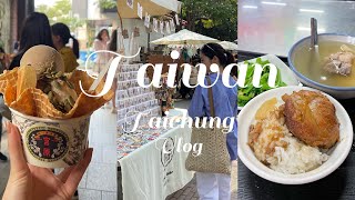 【台湾Vlog】#２｜台中日帰り旅｜これ見たら絶対台中行きたくなる！ ｜ HSRで台北から台中へ！チケットがお得に？｜市場で爆食い｜台北の絶品朝ごはんも！