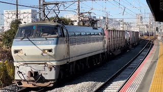 【EF210の運用をEF66が代走！】JR貨物EF66形100番台128号機＋コキ24B（両）が新川崎駅を通過するシーン（3064レ・吹A131・コンテナ輸送）2021.12.15