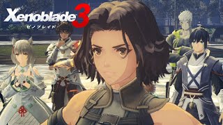 【ゼノブレイド3】未来への誓い モニカの覚醒クエスト【Xenoblade Chronicles 3】