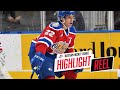 2018-19 HIGHLIGHT REEL | Matthew Robertson