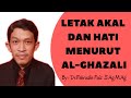 Ngaji Filsafat | Letak Akal dan Hati - Dr.Fahrudin Faiz,M.Ag