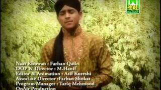 Haleema mainu naal rakh lay Farhan Ali Qadri Album MaaN ka dil Ramadan 2011