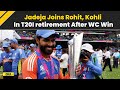 Ravindra Jadeja Retirement: Jadeja Announces T20I Retirement After T20 WC Victory