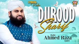Hafiz Ahmed Raza Qadri || Durood Sharif || Lyrical Video || Heera Gold