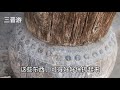 山西农村，200年古院1万3买的，十字窑里地砖都有200年了！