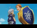 lion sin of pride escanor「amv」 lion hollywood undead nanatsu no taizai imashime no fukkatsu