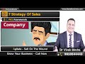 7 strategies to grow your sales super salesman dr vivek bindra