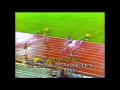 1989 world cup 110h roger kingdom 12 87w