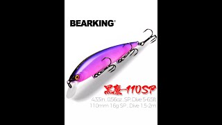 BEARKING 110mm 16g Hot fishing tackle A+ tungsten system fishing lures