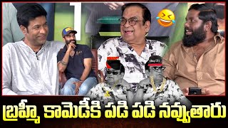 Brahmanandam Hilarious Interview With Viva Harsha | Vennela Kishore | Raja Goutham