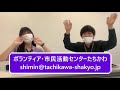 ★あなたも今日から動画クリエイター★