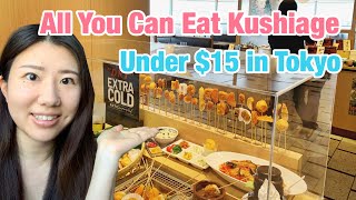 All You Can Eat Kushiage Restaurant / Cheap Chain Restaurants in Tokyo