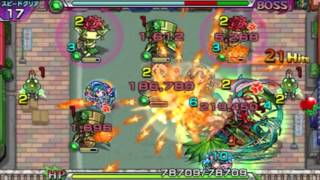 【モンスト】 3DS版 ガチャ限 火属性 10種 ミカエル ベートーヴェン など ストライクショット集 【メイルス】