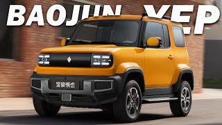 Baojun Yep: The Ultimate Electric Car Experience!