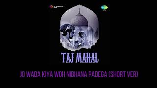 Jo Wada Kiya Woh Nibhana Padega | Short Ver. | Devstage | Port Of Music