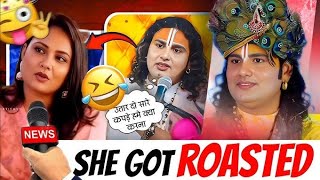 Aniruddhacharya Babaji Funny Memes 😅😂|| 2025 New Funny Memes Maharaj ji 😄|| Pookie Maharaj || viral