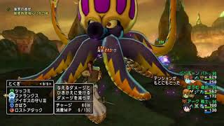 【DQ10】メイヴ4 3人討伐(戦士視点)