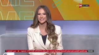 صباح ONTime - مقدمة ميرهان عمرو عن فوز الأندية المصرية فى البطولات الإفريقية