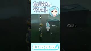 【にじさんじ】あまりの可愛さにデレデレ限界化しちゃうモイラ【公式切り抜き / VTuber 】