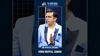 Bariatric Surgery Safety: What Are the Risks? | Dr. Sahil Arora