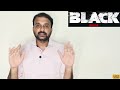 black movie review jiiva priya bhavani shankar sam cs kg balasubramani kakis talkies