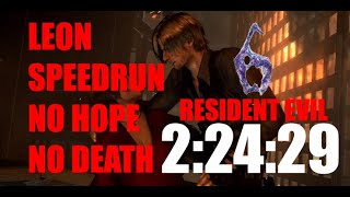 Resident Evil 6 Leon No Hope Speedrun 2:24:29 RTA (Solo, New Game)