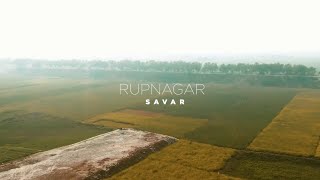 RUPNAGAR | SAVAR | EI JE DUNIYA | RONO AHMED | CINEMATIC