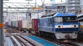 EF210-6  5052レ 福岡タ→東京タ