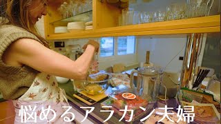 【家族5人1日の食事】歳を受け入れられない英国人夫