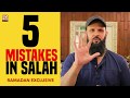 5 COMMON MISTAKES IN SALAH | 2 Minute Reminder | By Raja Zia ul Haq