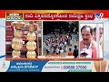 mysuru dasara 2023 ಅರಮನೆ ಆವರಣದಲ್ಲಿ ನಂದಿಧ್ವಜ ಕಟ್ಟುವ ಕಾರ್ಯ ನಂದಿಧ್ವಜದ ಪೂಜೆ ನಂತರ ಜಂಬೂಸವಾರಿಗೆ ಚಾಲನೆ