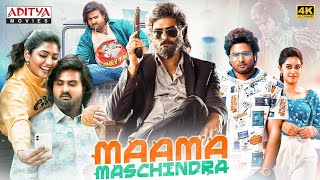 Maama Maschindra (2024) New Released Hindi Dubbed Movie | Sudheer Babu, Mirnalini Ravi | South Movie