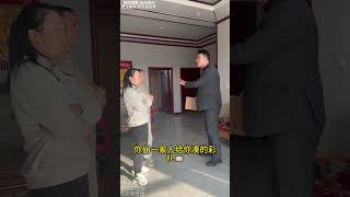 哥哥嫂嫂竟窜改遗嘱霸占父亲遗产被发现后妹妹上门讨要邓老师现场维权#律师事务所 #经济纠纷 #遗嘱