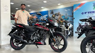 150cc King 🥵 | Power or Mileage 😍 | Bajaj Pulsar 150 E-20 Update 🔥 Bajaj pulsar 150 details Review