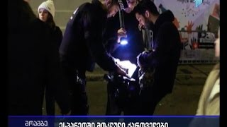 ესპანეთში მომხდარი მკვლელობის ახალი დეტალები - გარდაცვლილთა და ეჭვმიტანილთა ვინაობა ცნობილია