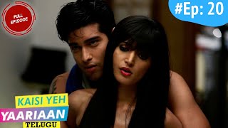 స్నేహం - Kaisi Yeh Yaariaan | Telugu (Dubbed) | Ep. 20 | మళ్లీ గొడవ పడే నందిని \u0026 నవ్య