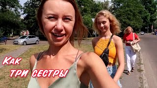 VLOG МАША ПОКАЗАЛА ПАПУ, Я В ШОКЕ😱