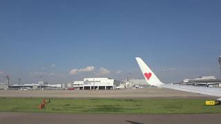 【機窓】着陸  Skymark Airlines flight BC636 Kagoshima (KOJ)→Nagoya (NGO) 2018.8.29