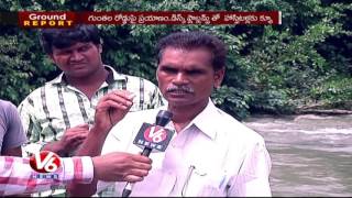 Ground Report | Special Report on lack of facilities in Gundala Mandal | Khammam | V6News