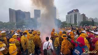 【 北港朝天宮慶贊～台北松山慈佑宮建宮270週年祈福遶境 】～03 北港朝天宮虎爺會 北港犁炮 in 台北市政府廣場 2023/11/26