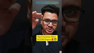 Top 5 Courses After B.Com | Commerce Career Options | By Sunil Adhikari #shorts #shortsvideo