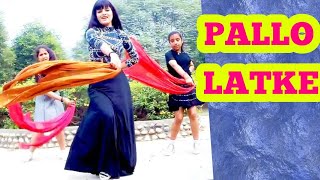 Pallo Latke Dance Choreography | Bollywood | Official| Shaadi Mein Zaroor Aana/2017