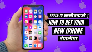 How to create Apple ID ? | How to setup your new iPhone? | Nepali