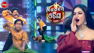 Semi Final ରେ ହେଲା Dance ଧମାକା - Mind Blowing Performance - Naach Odisha - Sidharth TV