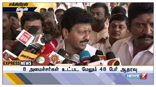 19 பேர் மட்டுமல்ல' 8 அமைச்சர்கள் உட்பட 48 சட்டமன்ற உறுப்பினர்கள் எங்களுக்கு ஆதரவு : திவாகரன்