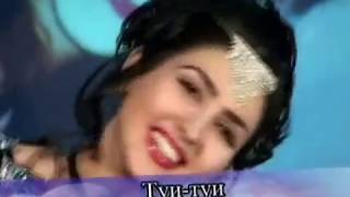 TAJIKISTAN Фируза Алифова - Туи туи 2005