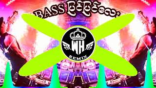 BASS ပြင်ပြင်လေး